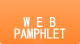 webpamphret